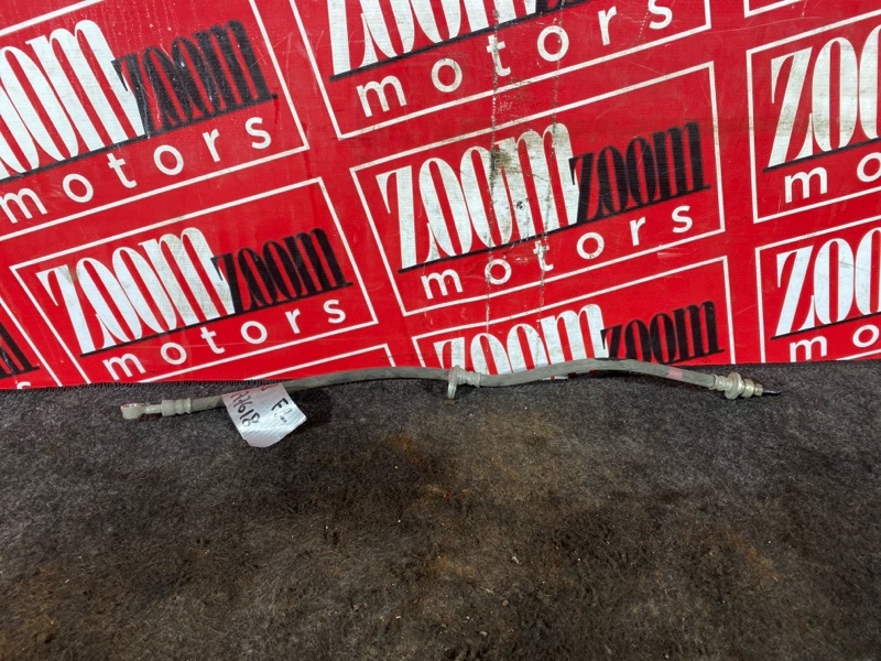 Шланг тормозной, 300 рублей, Солонцы