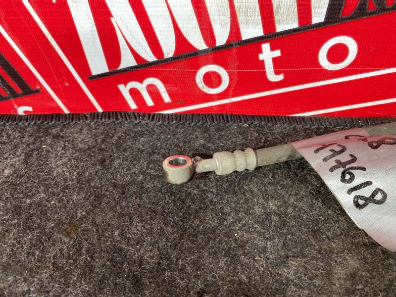 Шланг тормозной, 300 рублей, Солонцы