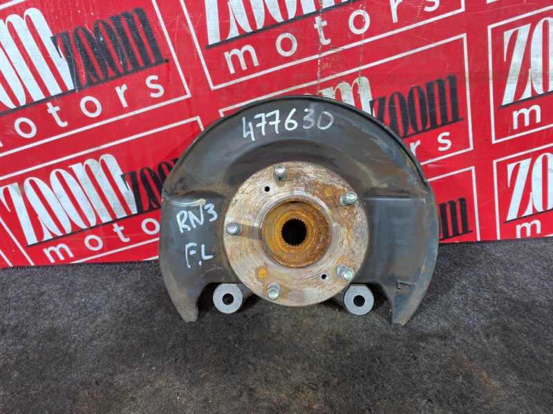 Ступица, 1200 рублей, Солонцы