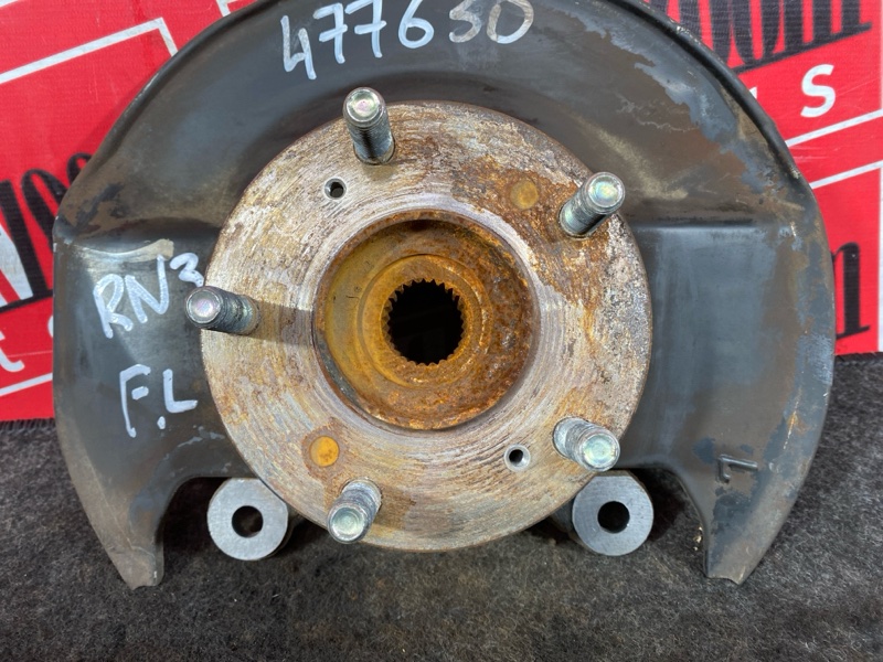 Ступица, 1200 рублей, Солонцы