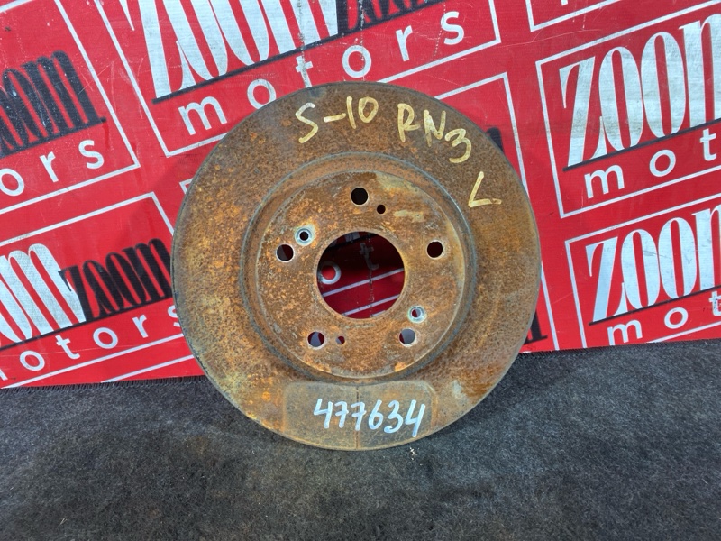 Диск тормозной, 800 рублей, Солонцы