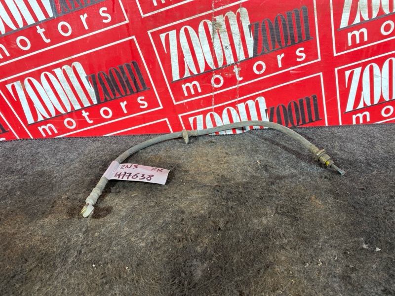 Шланг тормозной, 200 рублей, Солонцы