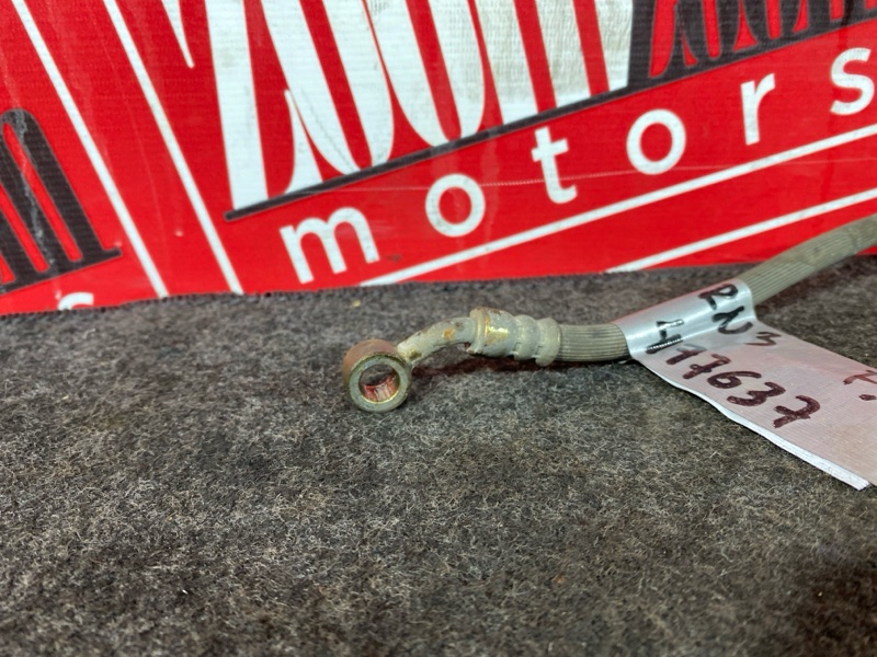 Шланг тормозной, 200 рублей, Солонцы