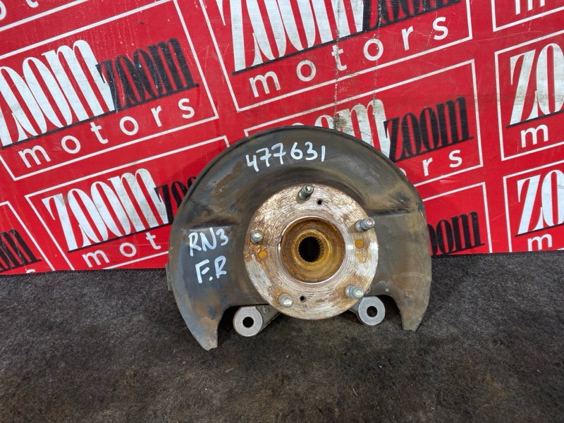 Ступица, 1200 рублей, Солонцы