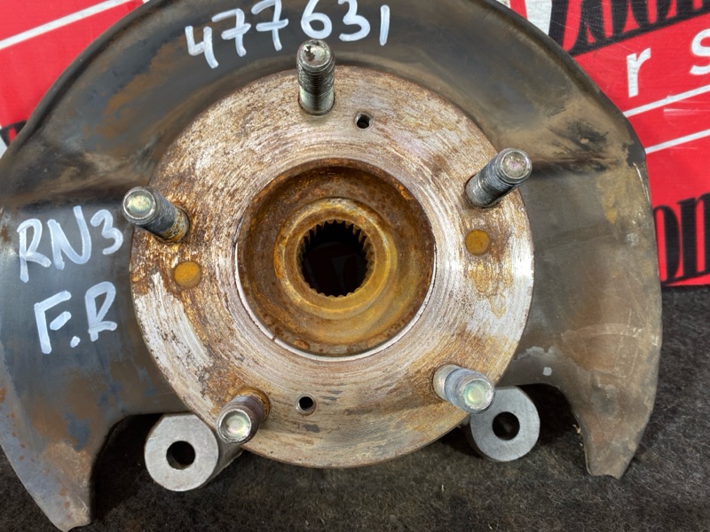 Ступица, 1200 рублей, Солонцы