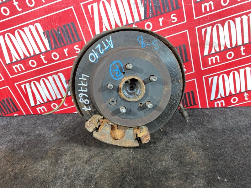 Ступица, 22700 рублей, Солонцы