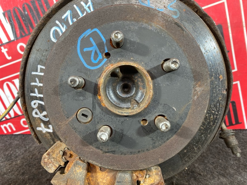 Ступица, 22700 рублей, Солонцы