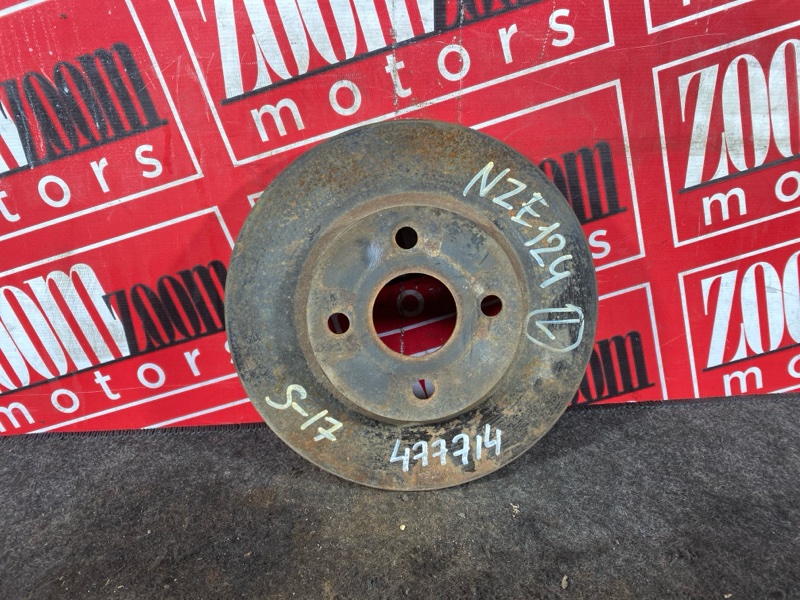 Диск тормозной, 1400 рублей, Солонцы