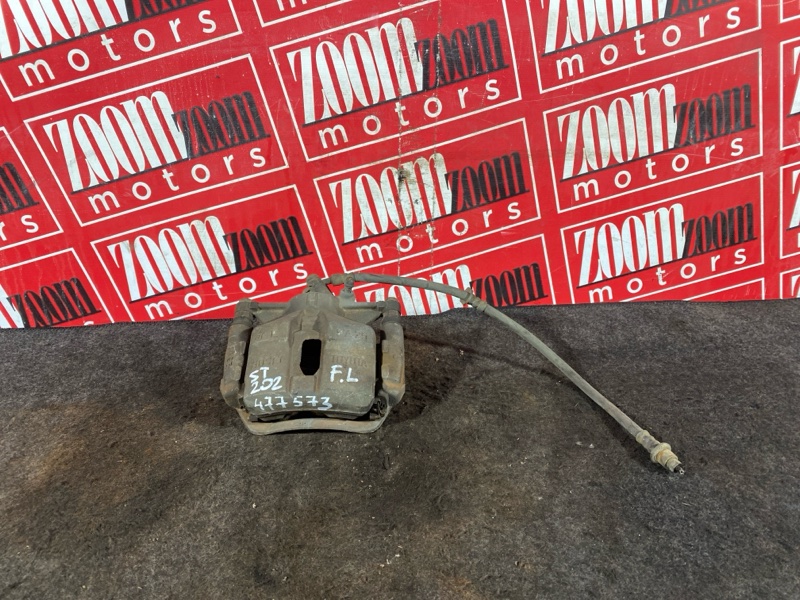 Суппорт, 1400 рублей, Солонцы