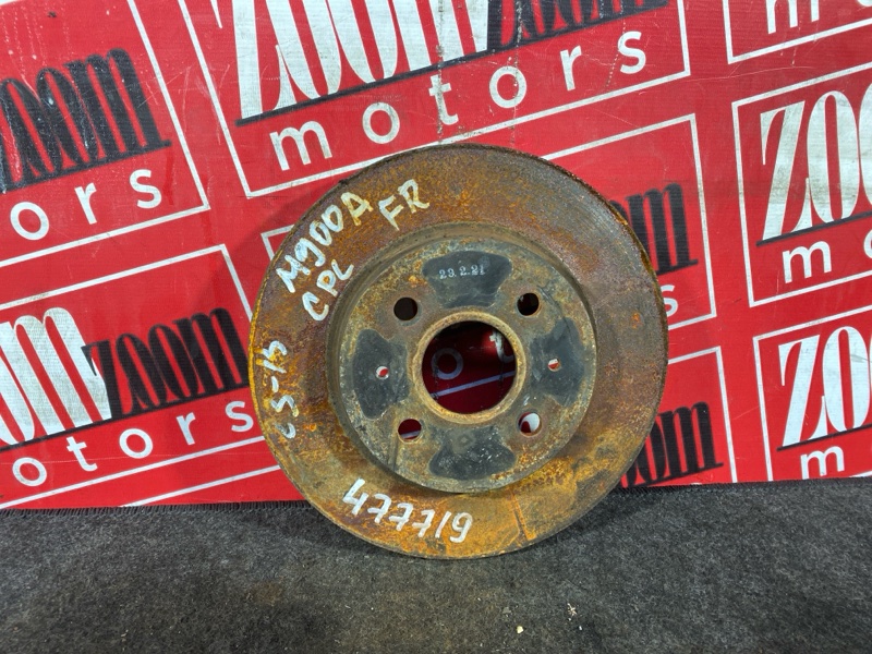 Диск тормозной, 1800 рублей, Солонцы