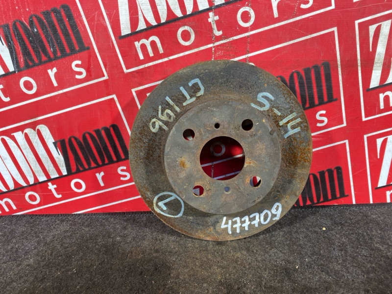 Диск тормозной, 1500 рублей, Солонцы