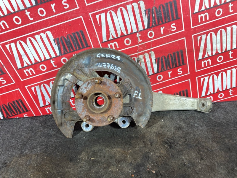 Ступица, 4600 рублей, Солонцы