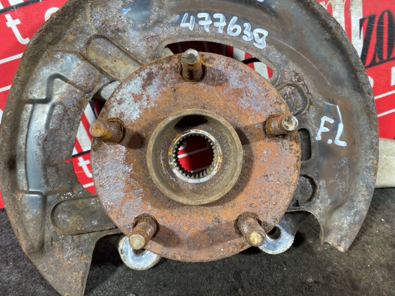 Ступица, 4600 рублей, Солонцы