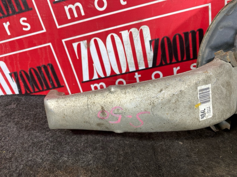 Ступица, 4600 рублей, Солонцы