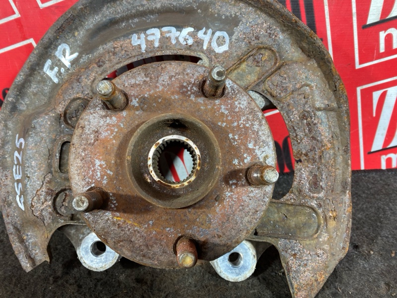 Ступица, 4600 рублей, Солонцы