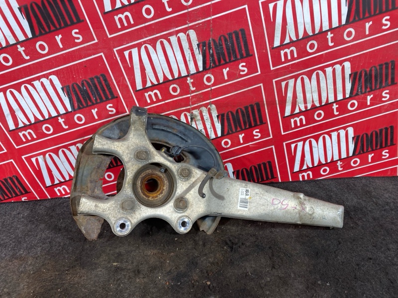 Ступица, 4600 рублей, Солонцы