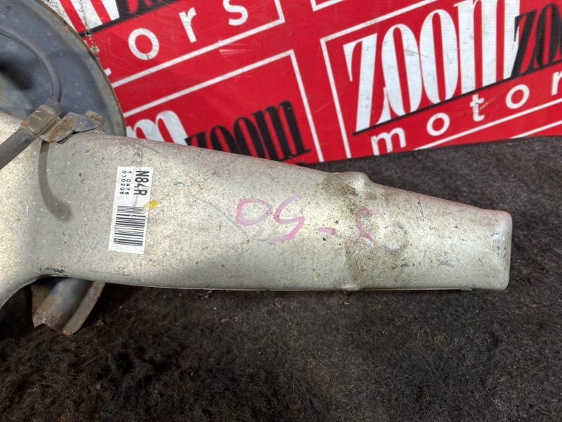 Ступица, 4600 рублей, Солонцы