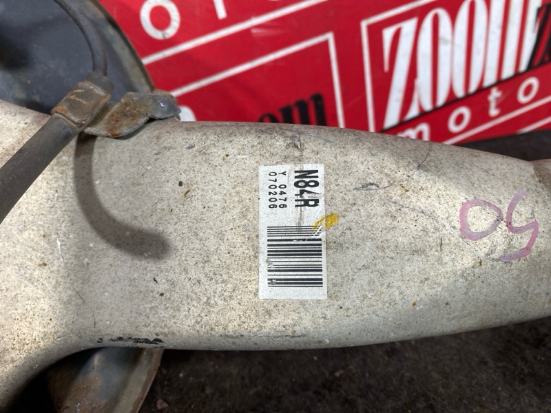 Ступица, 4600 рублей, Солонцы