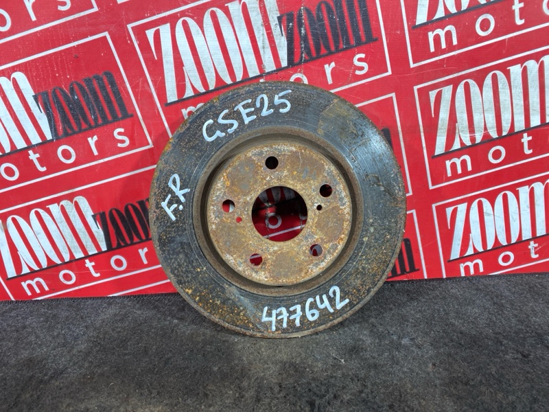 Диск тормозной, 1000 рублей, Солонцы