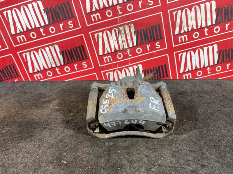 Суппорт, 4500 рублей, Солонцы