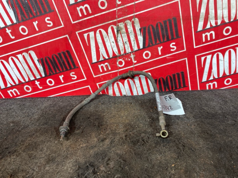 Шланг тормозной, 300 рублей, Солонцы