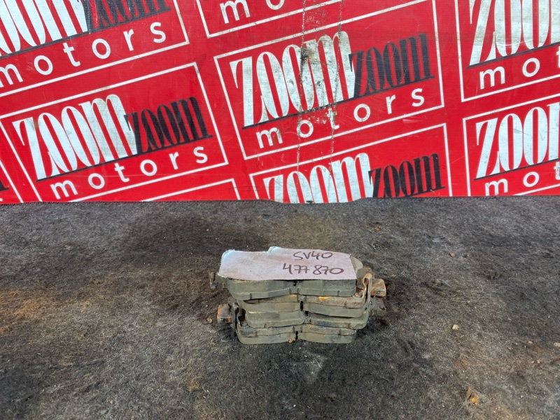 Колодки тормозные, 1200 рублей, Солонцы