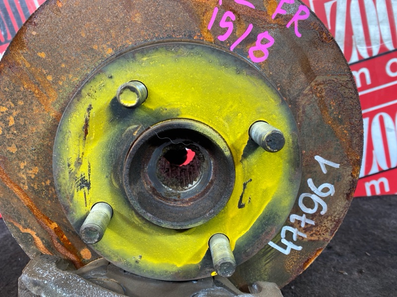 Ступица, 2800 рублей, Солонцы