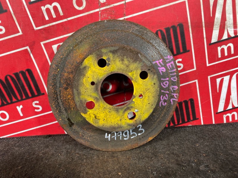 Диск тормозной, 1000 рублей, Солонцы