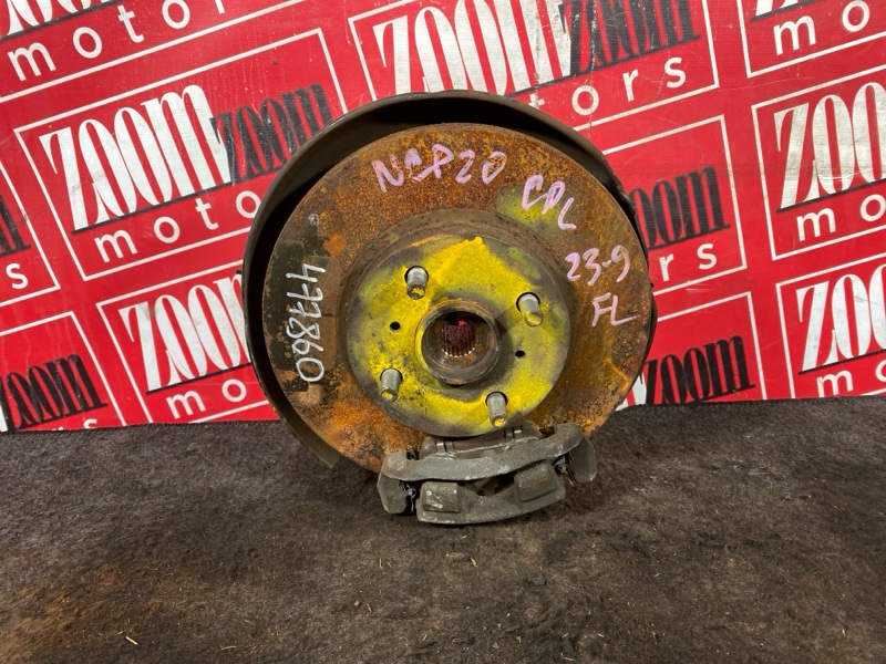 Ступица, 2800 рублей, Солонцы