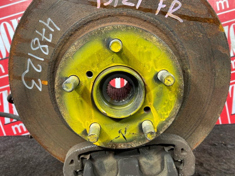 Ступица, 4100 рублей, Солонцы