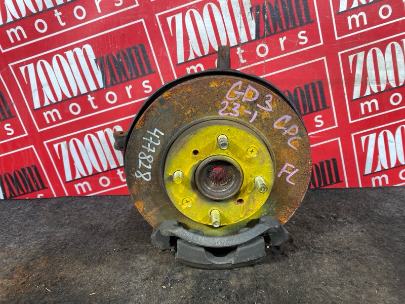 Ступица, 3300 рублей, Солонцы