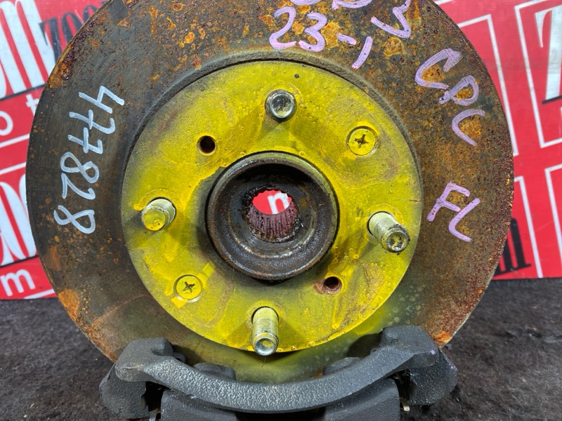 Ступица, 3300 рублей, Солонцы