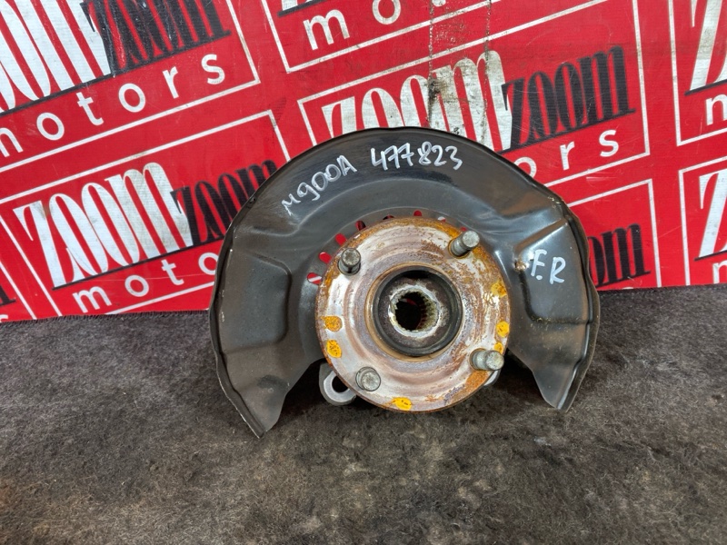 Ступица, 2800 рублей, Солонцы