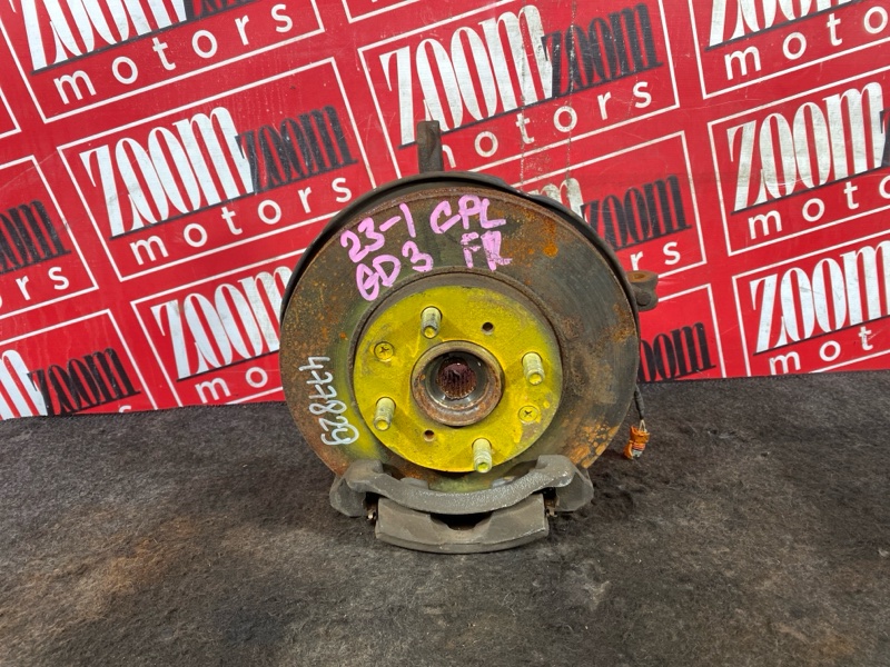 Ступица, 3300 рублей, Солонцы