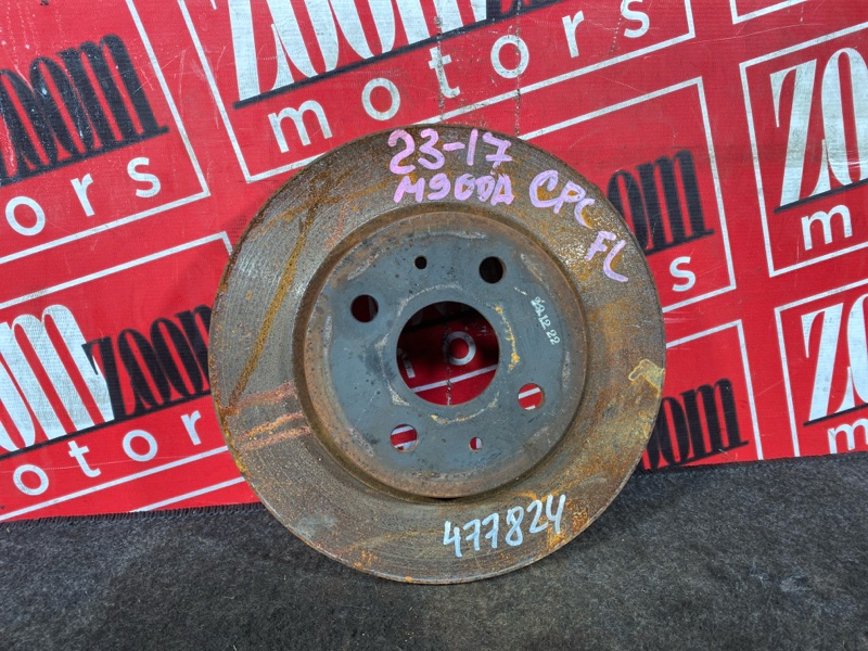 Диск тормозной, 1800 рублей, Солонцы