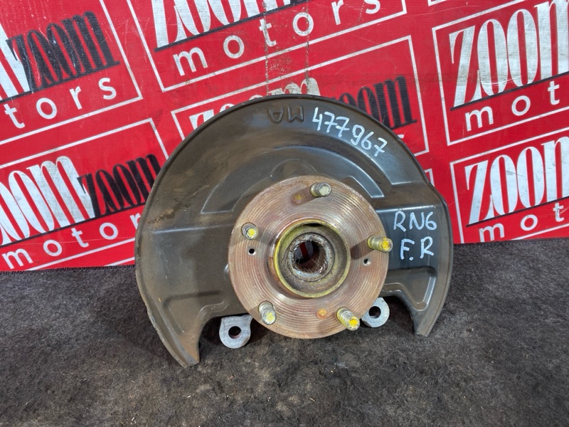 Ступица, 800 рублей, Солонцы