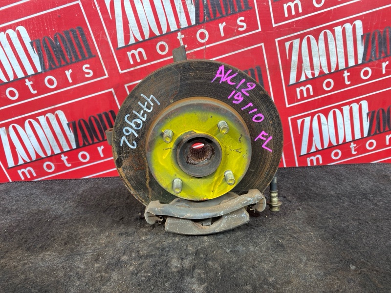 Ступица, 2800 рублей, Солонцы