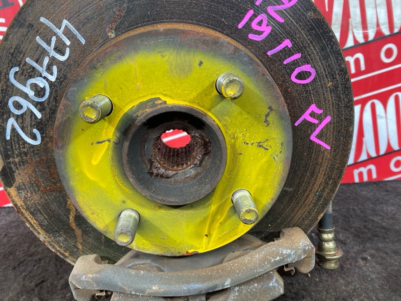 Ступица, 2800 рублей, Солонцы