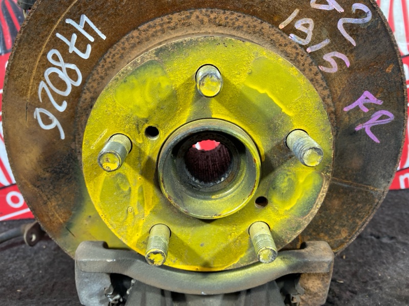 Ступица, 2300 рублей, Солонцы