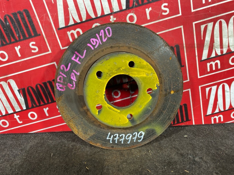 Диск тормозной, 900 рублей, Солонцы