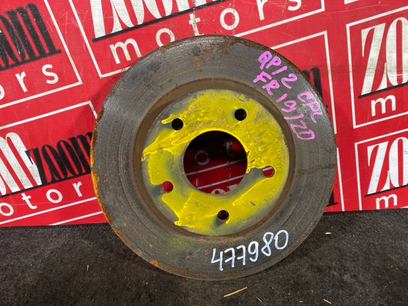 Диск тормозной, 900 рублей, Солонцы