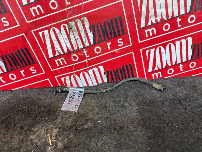 Шланг тормозной, 200 рублей, Солонцы