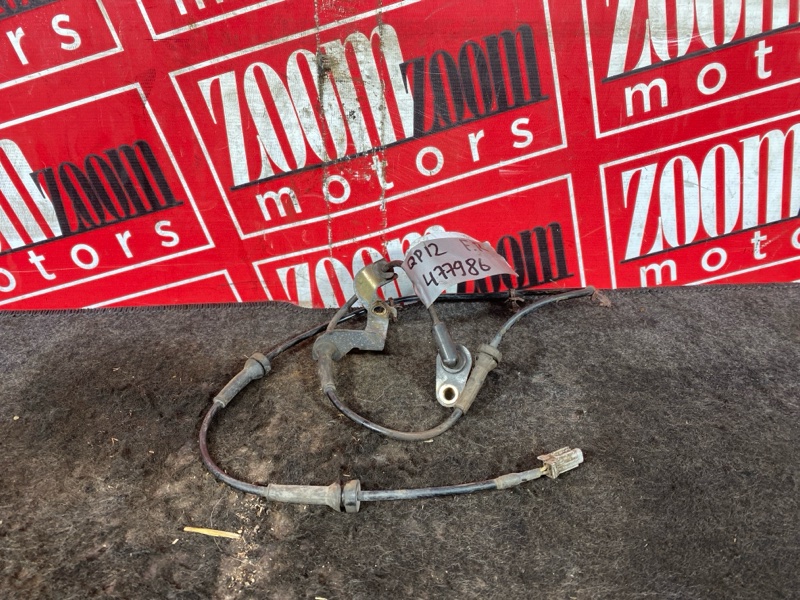 Датчик ABS, 800 рублей, Солонцы