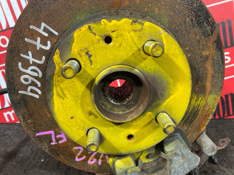 Ступица, 3300 рублей, Солонцы