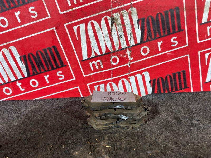 Колодки тормозные, 1200 рублей, Солонцы