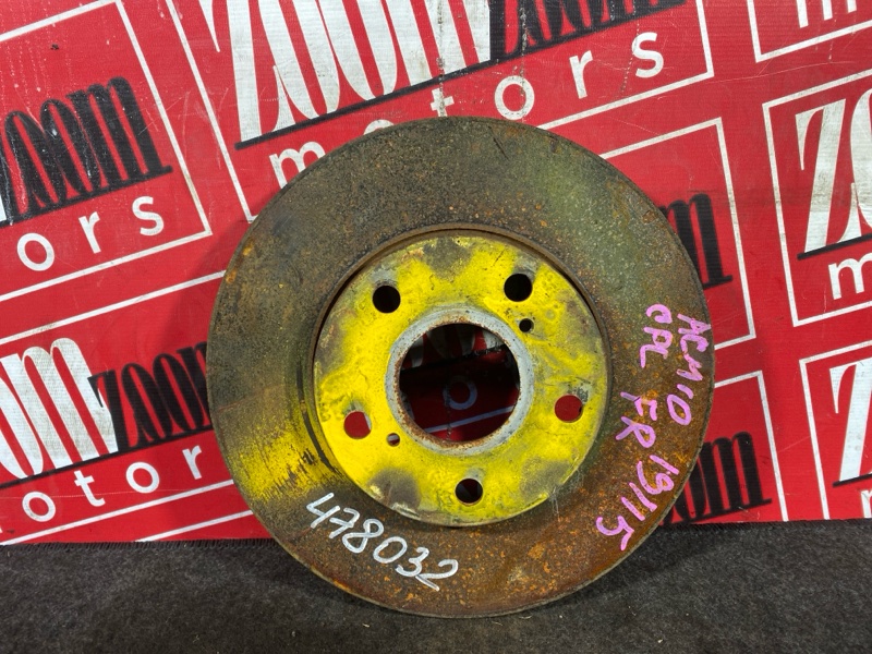 Диск тормозной, 1100 рублей, Солонцы