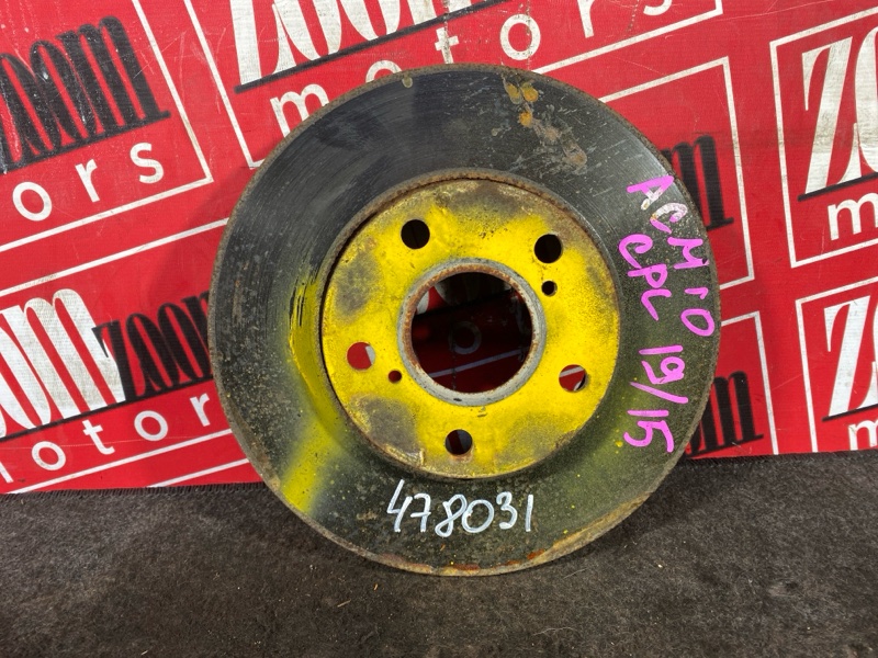 Диск тормозной, 1100 рублей, Солонцы