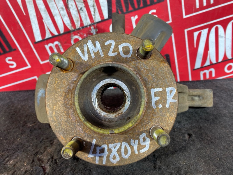 Ступица, 1200 рублей, Солонцы