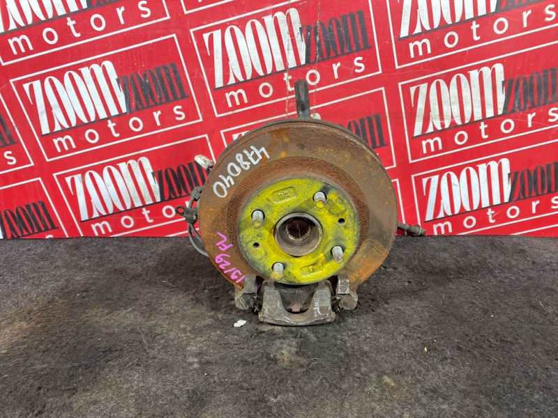 Ступица, 2300 рублей, Солонцы