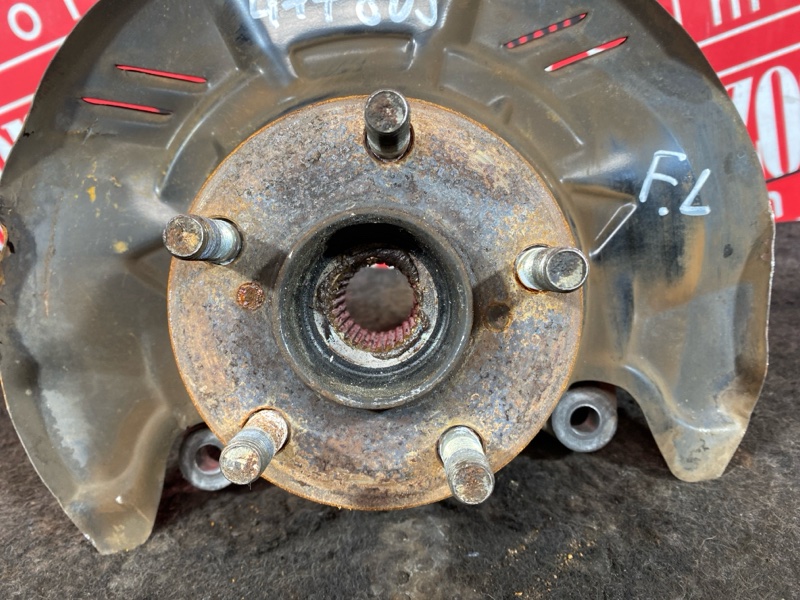 Ступица, 1500 рублей, Солонцы